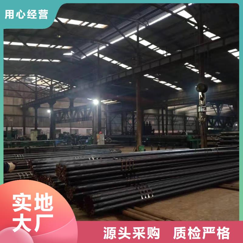 Gcr15轴承专用管精轧管厂家案例质量无忧