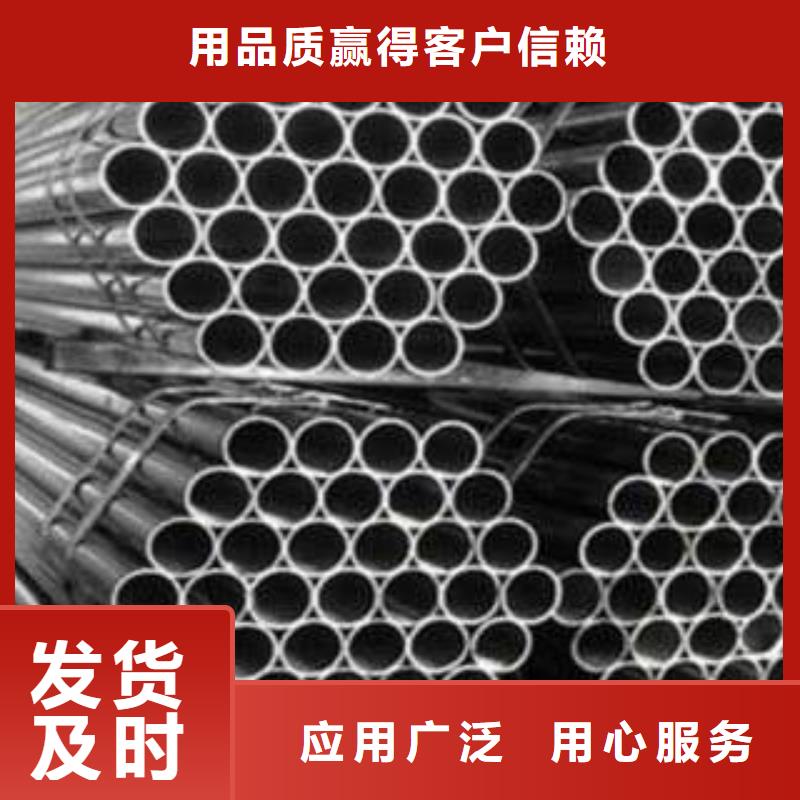 Gcr15轴承专用管Q355B方矩管产地货源本地生产厂家