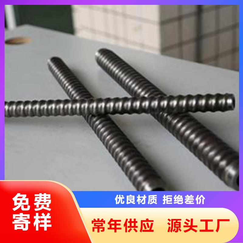 锚杆合金管用途广泛严格把控质量