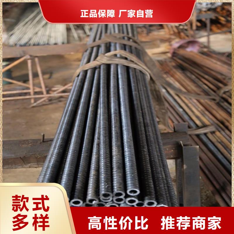 锚杆【厚壁钢管】满足您多种采购需求保障产品质量