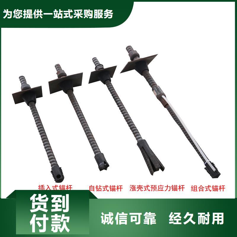 锚杆精轧管精心打造专注生产制造多年