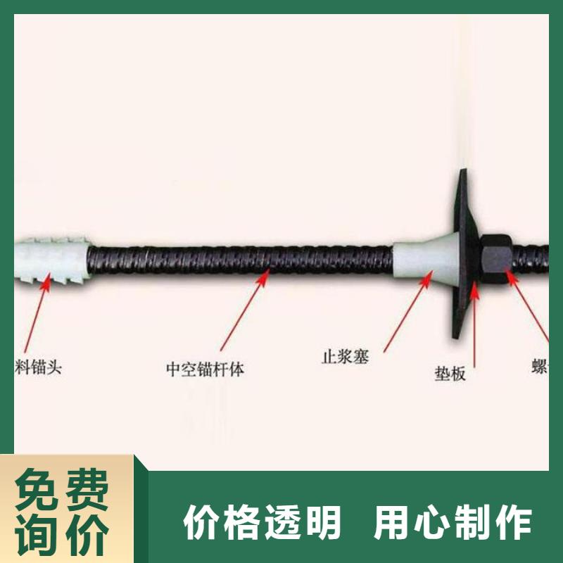 【锚杆20G无缝钢管质保一年】精致工艺