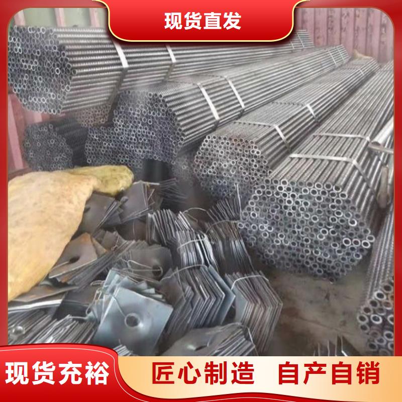 锚杆,合金钢管来电咨询放心得选择