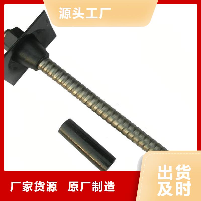 【锚杆】3087低中压锅炉管制造生产销售厂家直销大量现货