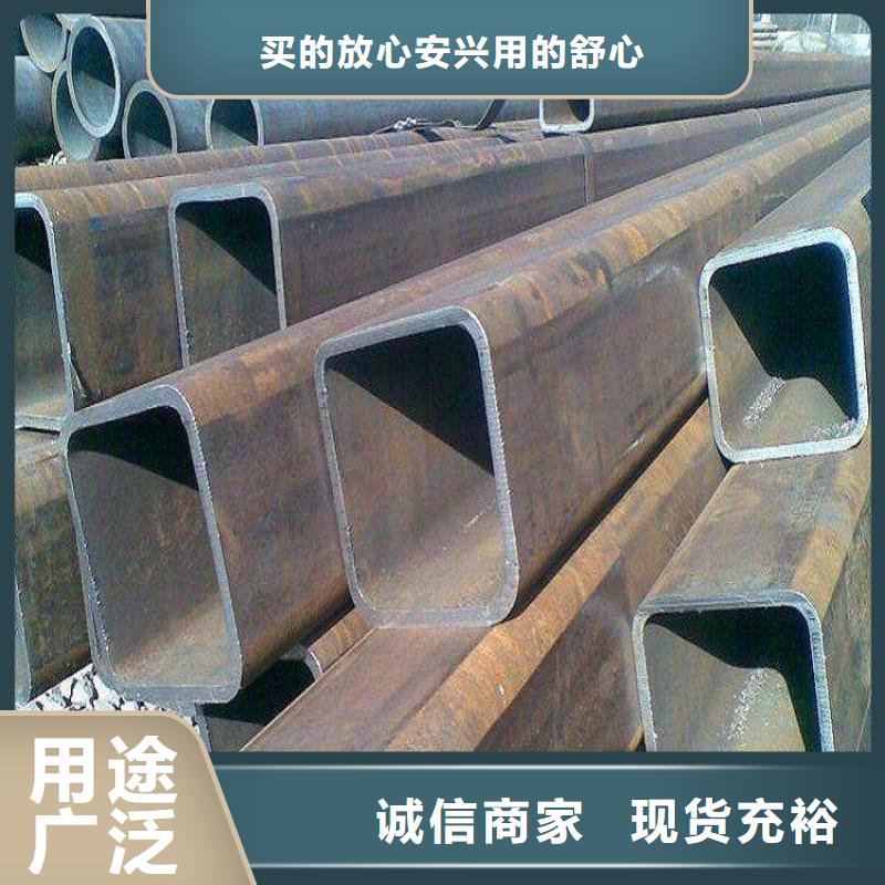 方矩管20G高压锅炉管专心专注专业同城生产商
