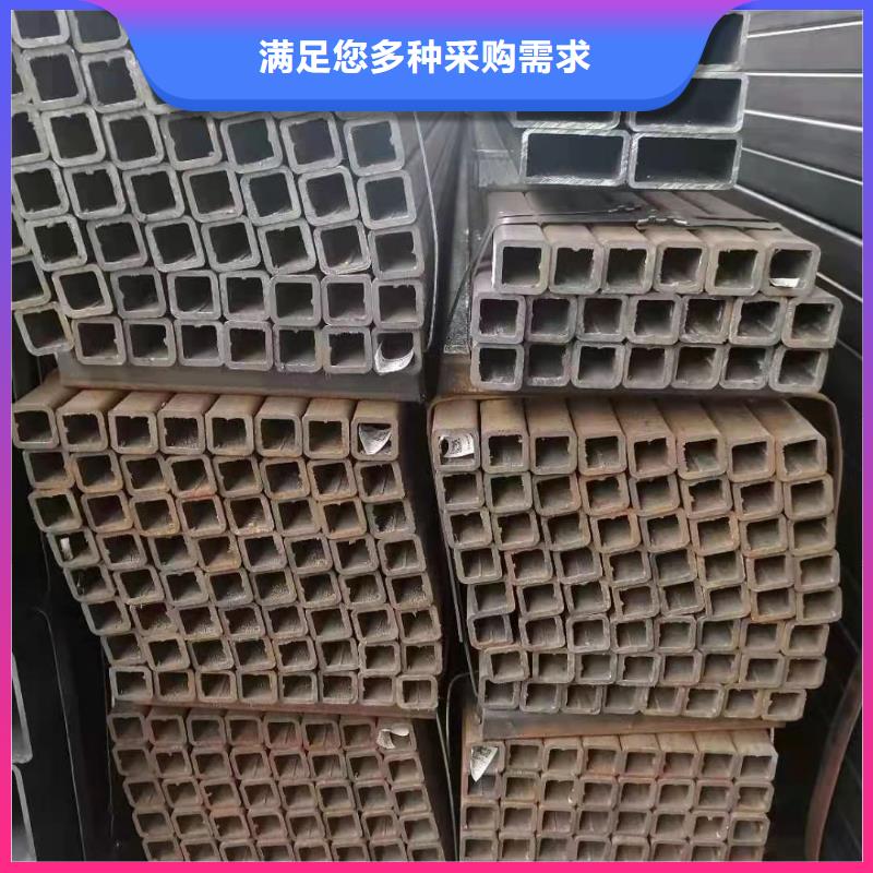 ​方矩管_精密无缝钢管工厂直供生产厂家