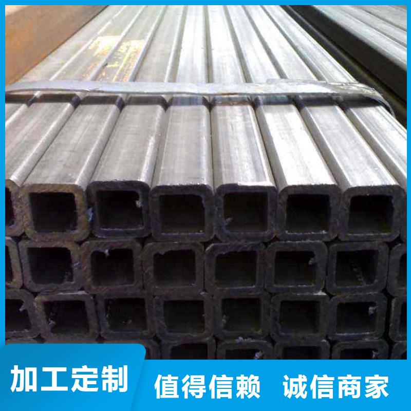 方矩管冷拔异型管真材实料专业生产厂家