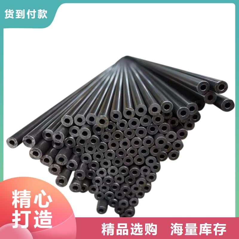 零切钢管20G高压锅炉管好货采购同城供应商