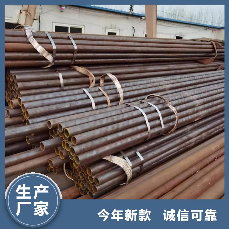 【零切钢管-不锈钢管方管保障】同城生产厂家