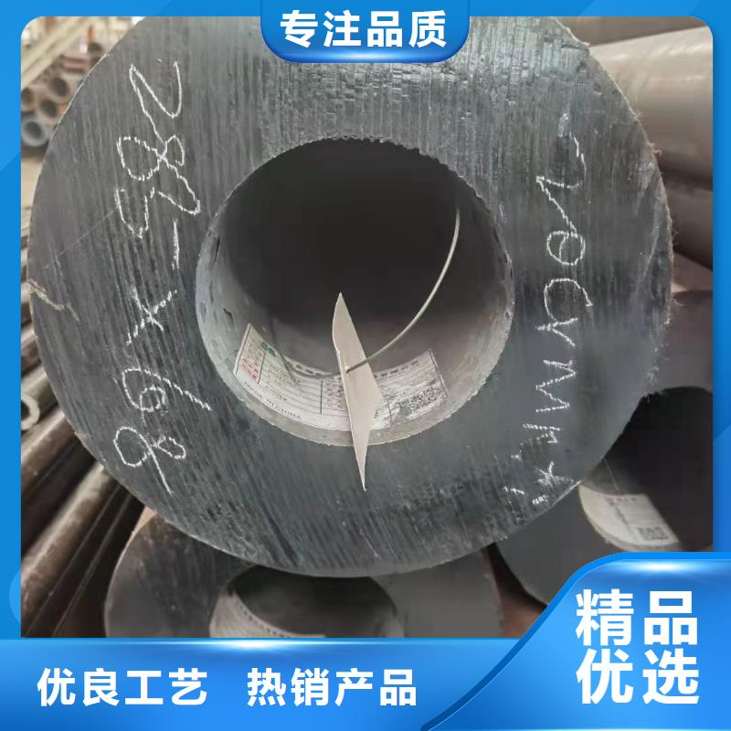 【零切钢管】厚壁管价格低同城公司