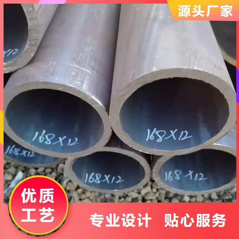 零切钢管无缝方矩管厂家好产品不怕比放心得选择