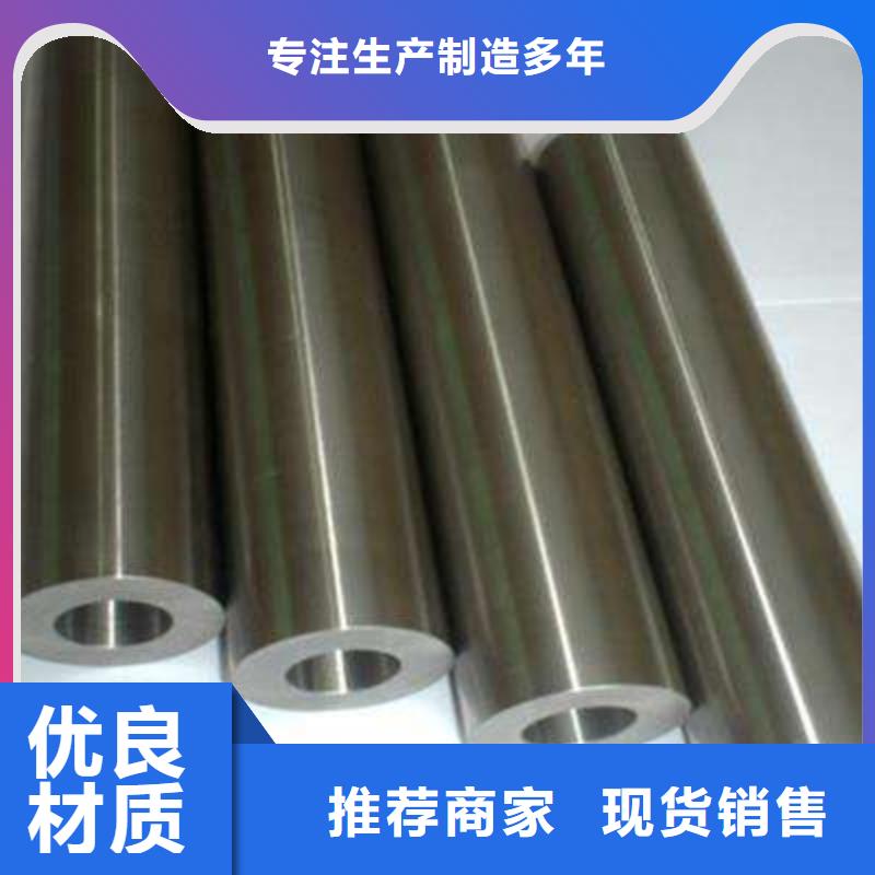 零切钢管匠心品质您身边的厂家