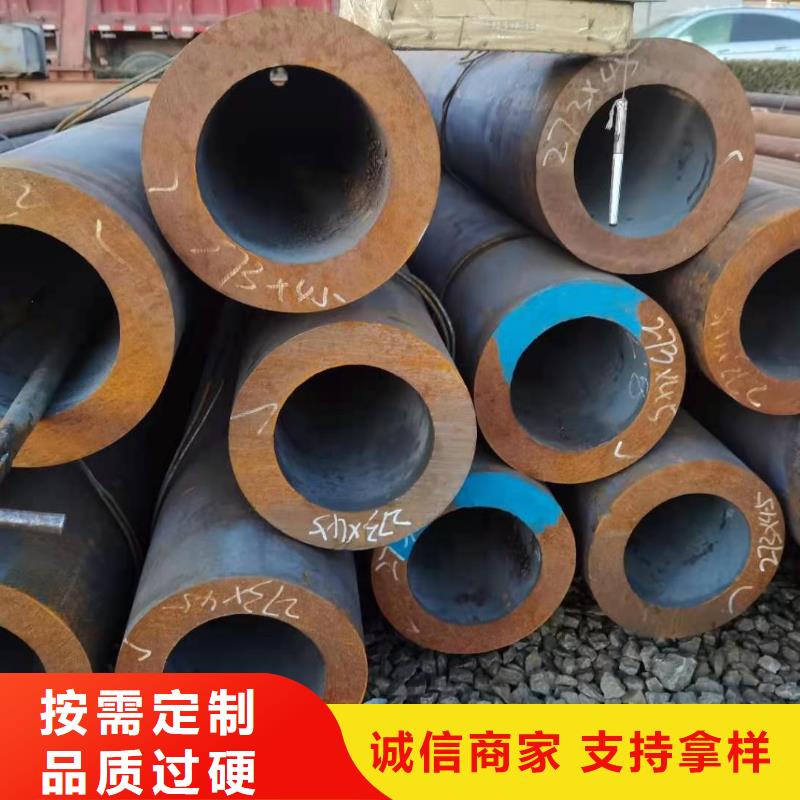 零切钢管,20G高压锅炉管自有生产工厂好品质选我们