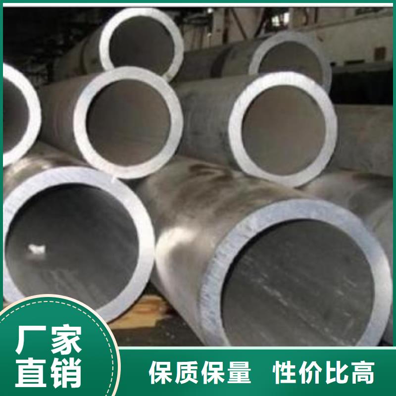 【零切钢管】厚壁钢管高质量高信誉本地制造商