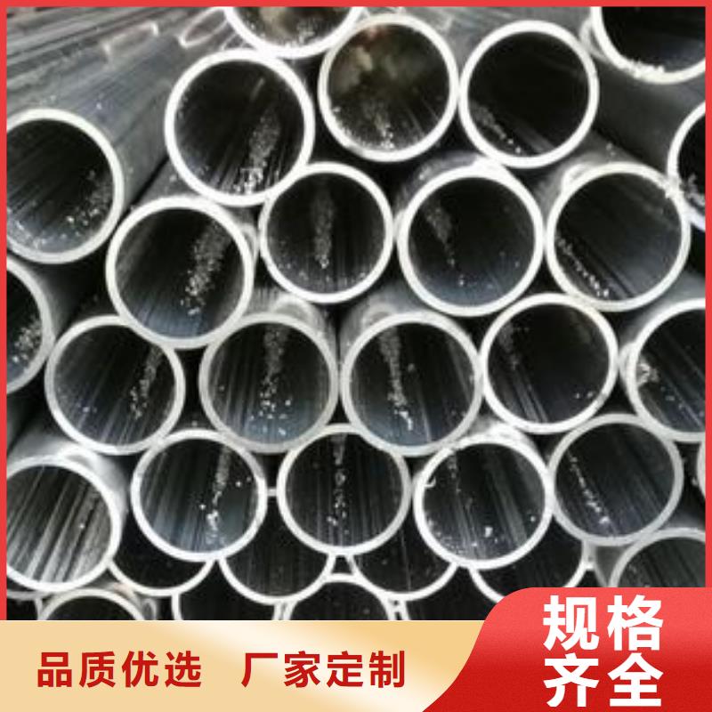 合金钢管40cr无缝钢管多年实力厂家本地生产厂家