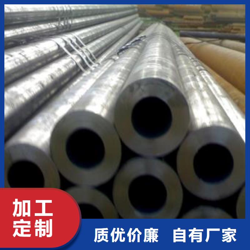 合金钢管3087低中压锅炉管省心又省钱当地经销商