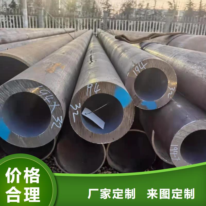 合金钢管异型管价格实惠当地供应商