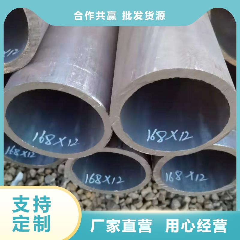 合金钢管-【Q355B方矩管】超产品在细节同城制造商