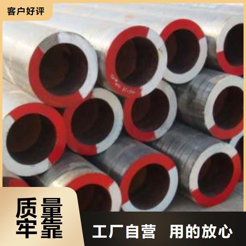 合金钢管GR15轴承专用管支持大小批量采购工厂采购