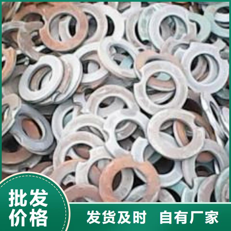 冲压件异型管源头厂家直销多年行业积累