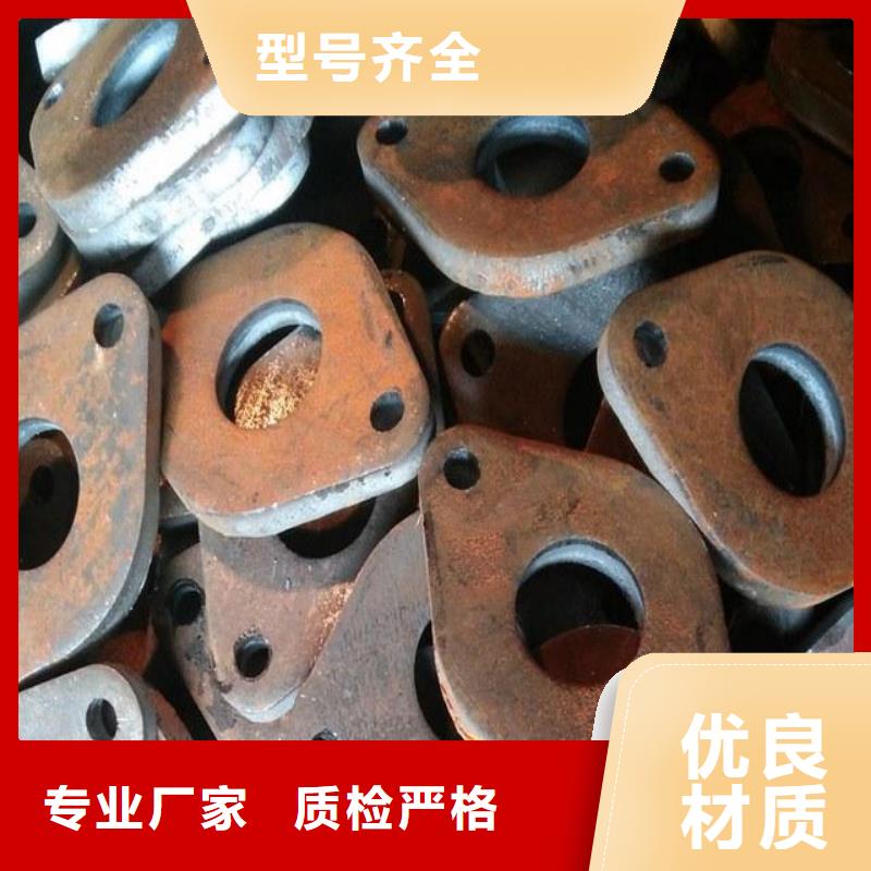冲压件合金钢管种类丰富本地制造商
