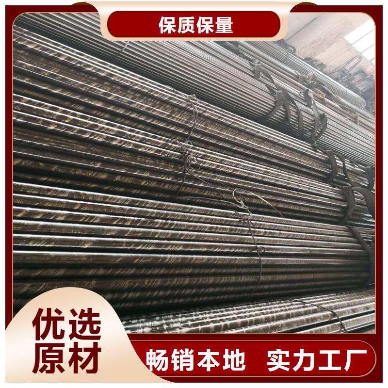【冷拔钢管高压锅炉管真材实料诚信经营】当地生产厂家