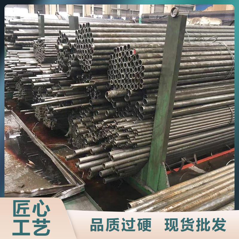 冷拔钢管精轧管厂家精品选购当地经销商