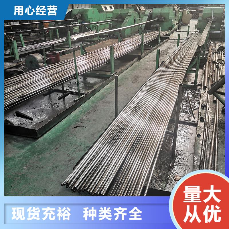 冷拔钢管_3087低中压锅炉管产品参数同城公司