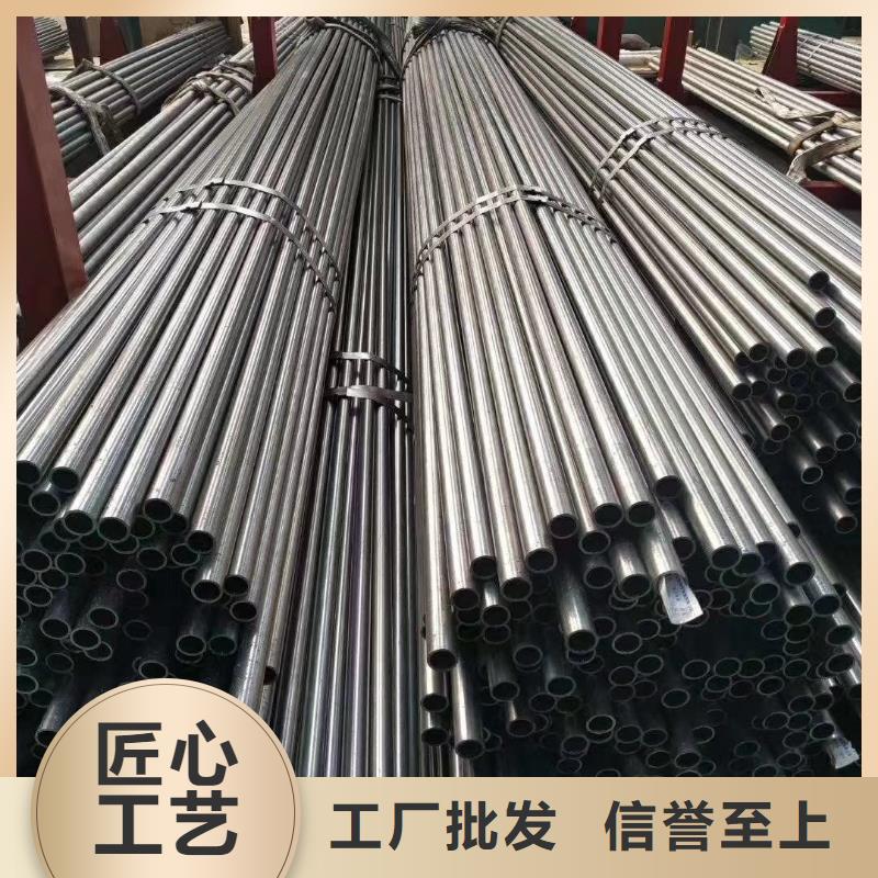 冷拔钢管20G高压锅炉管值得信赖品质卓越