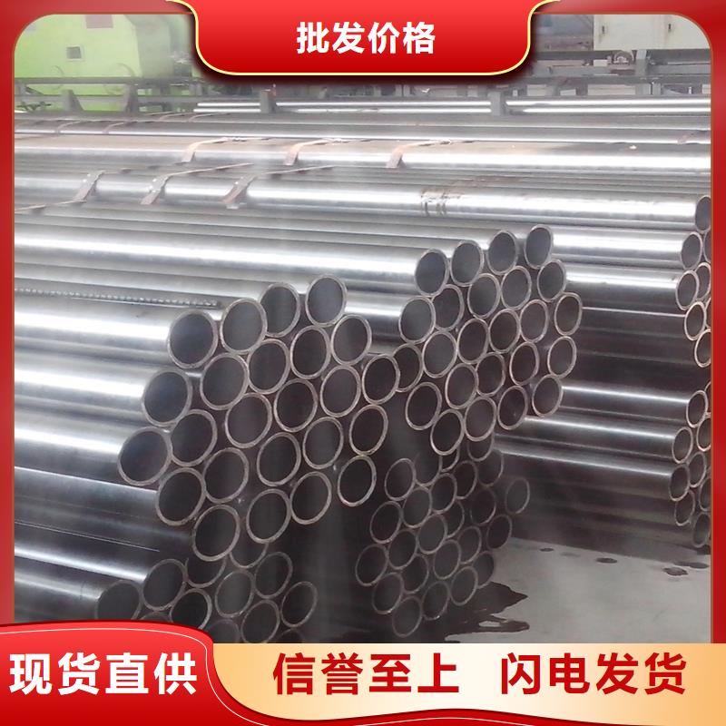冷拔钢管-20G高压锅炉管实体厂家大量现货来图加工定制