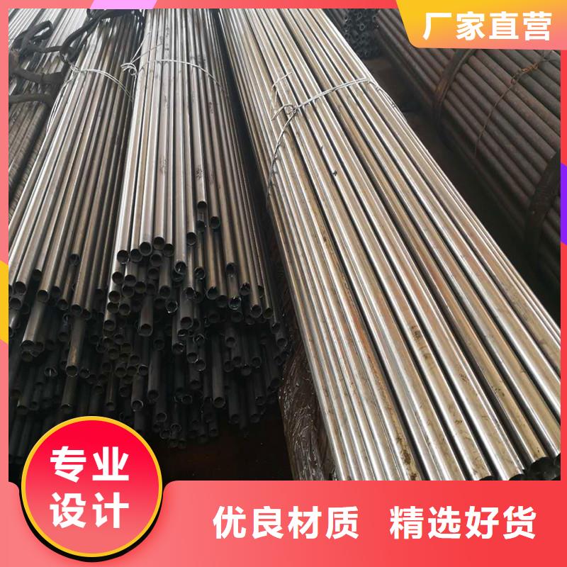 【冷拔钢管-异型管拒绝差价】工厂现货供应