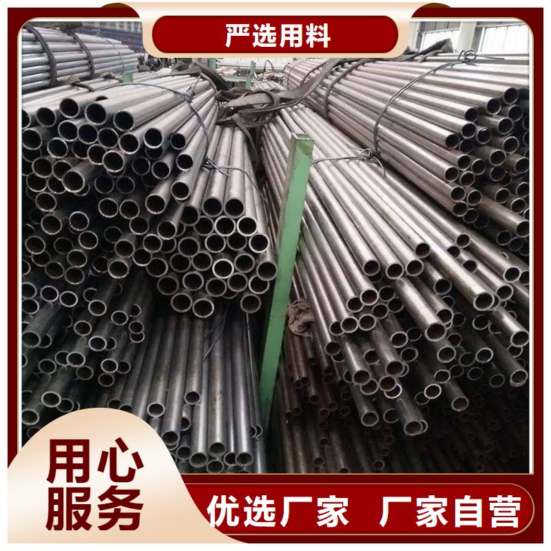 冷拔钢管合金钢管源头厂源头货同行低价