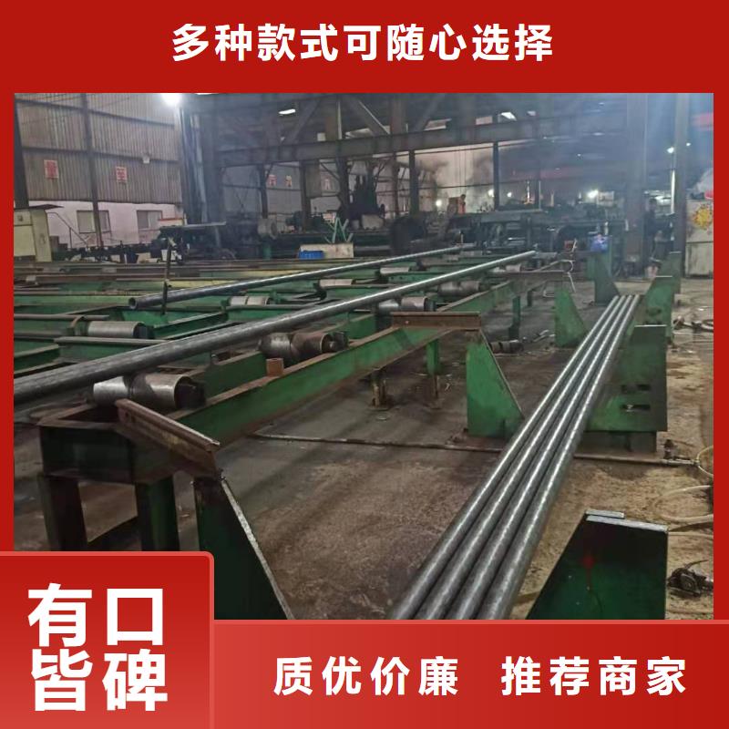 热轧钢管,厚壁钢管诚信经营同城生产厂家