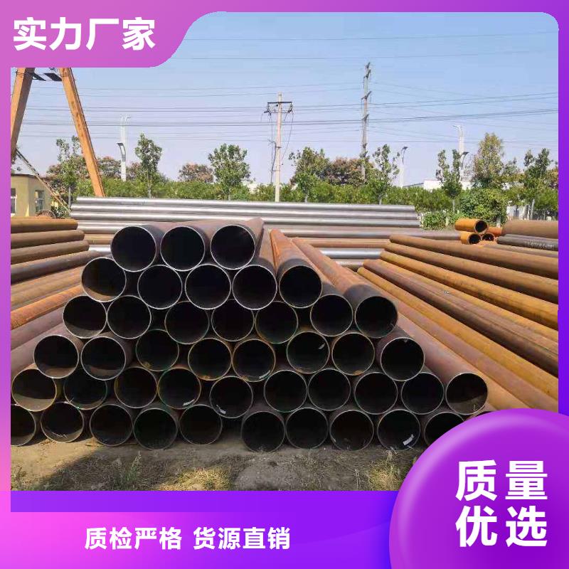 热轧钢管精密管按需定制一站式厂家