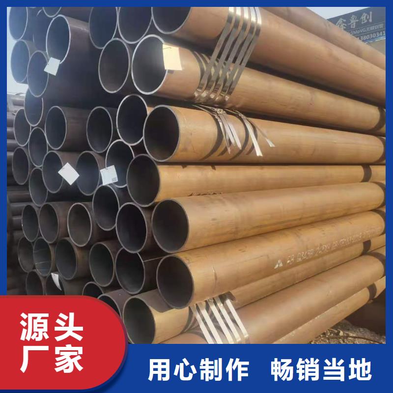 【热轧钢管-精密管工厂采购】工厂直供