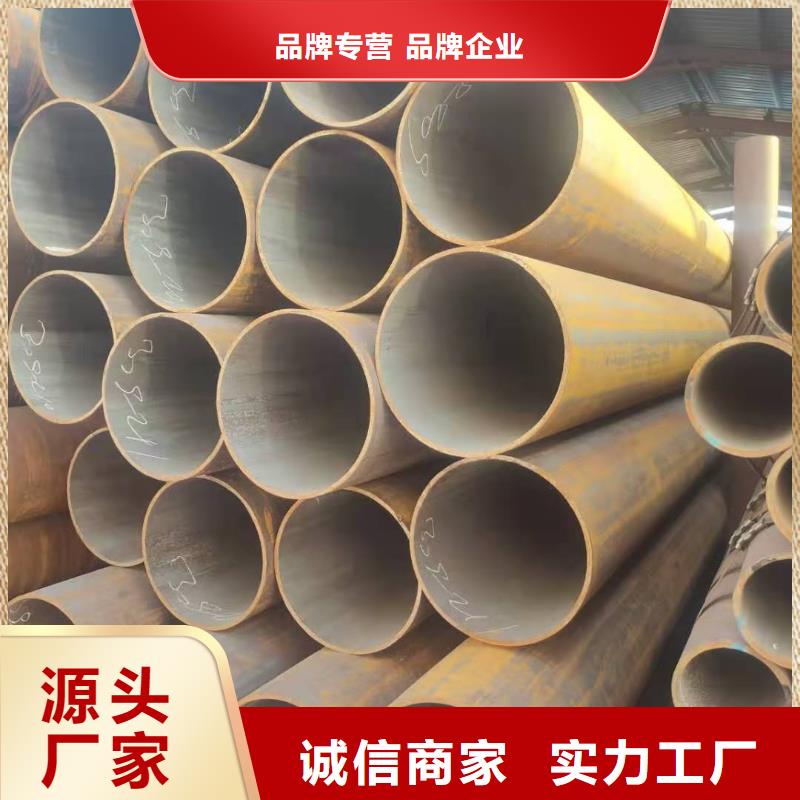 热轧钢管方矩管送货上门质检严格放心品质