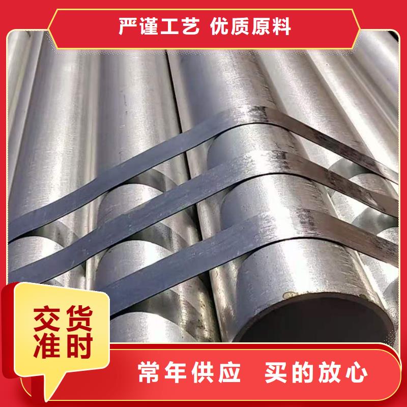 镀锌焊管【厚壁钢管厂家】多种规格可选客户满意度高