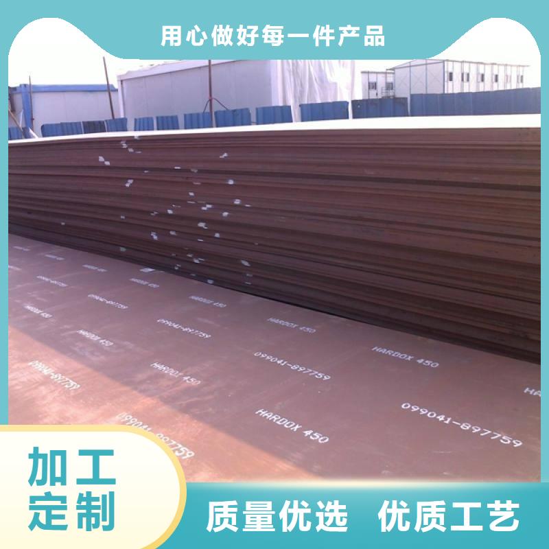 耐磨钢板20G高压锅炉管标准工艺贴心服务