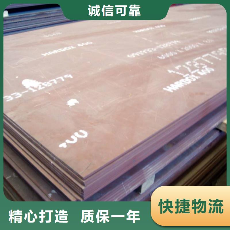 耐磨钢板精轧管厂家选择大厂家省事省心物美价优
