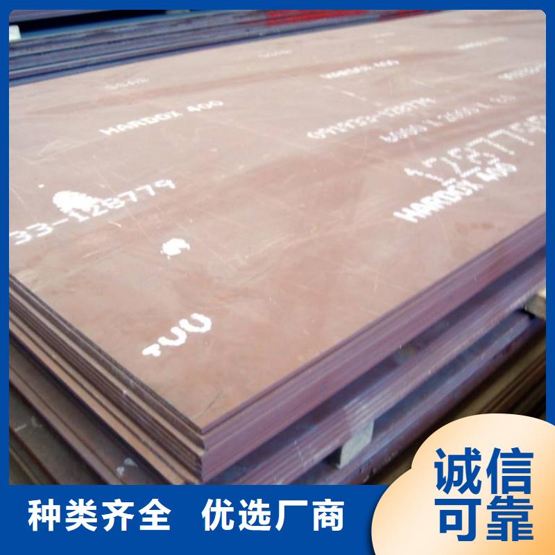 【耐磨钢板】无缝方矩管检验发货好品质经得住考验