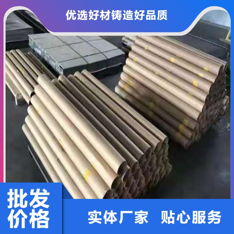 【铅板】3087低中压锅炉管厂家直销直供您身边的厂家