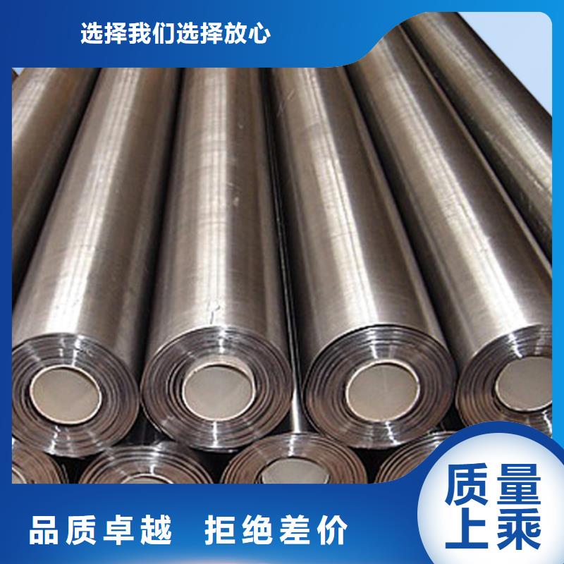 铅板,合金管48小时发货专业品质