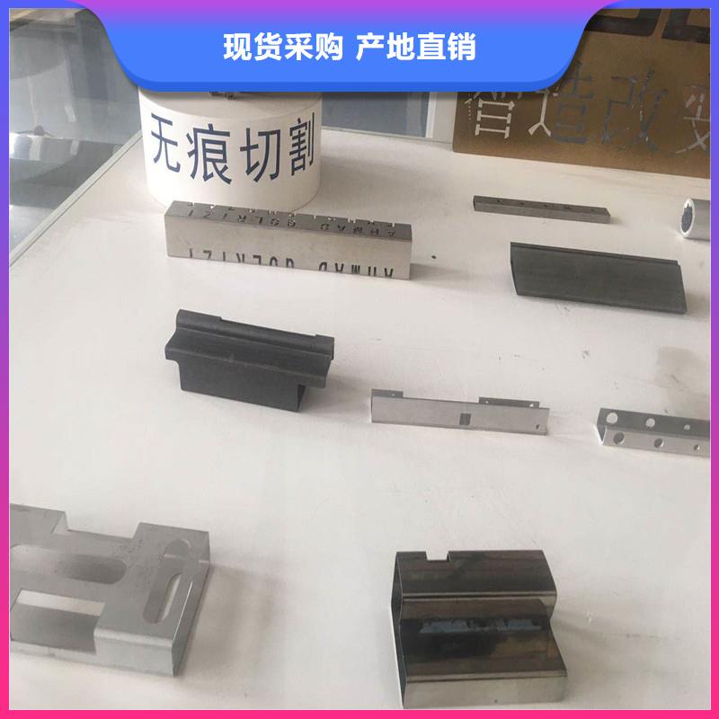 激光切管【201不锈钢复合管】发货迅速本地品牌