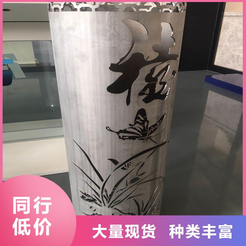 激光切管,镀锌管景观护栏真材实料诚信经营工厂认证