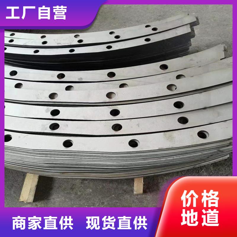 激光切管防撞护栏用心做品质本地生产商
