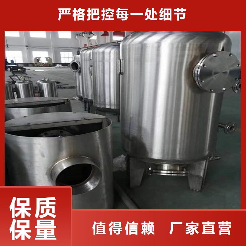 【激光切管防护栏出货快】本地供应商