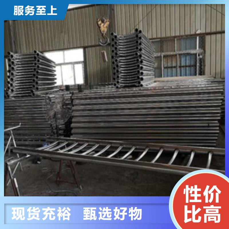 护栏防护栏送货上门{当地}制造商