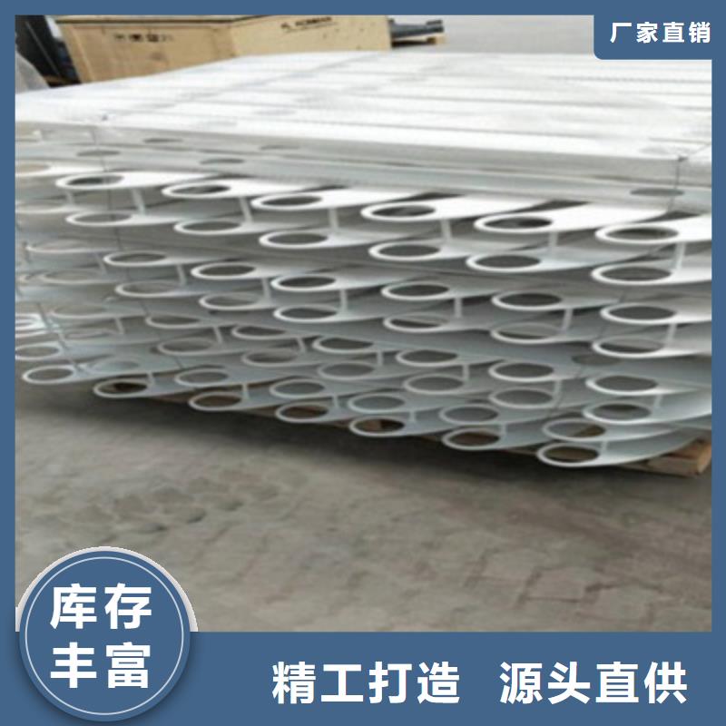 护栏不锈钢护栏专业完善售后当地品牌