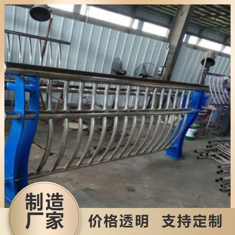 护栏不锈钢复合管精选厂家好货当地货源