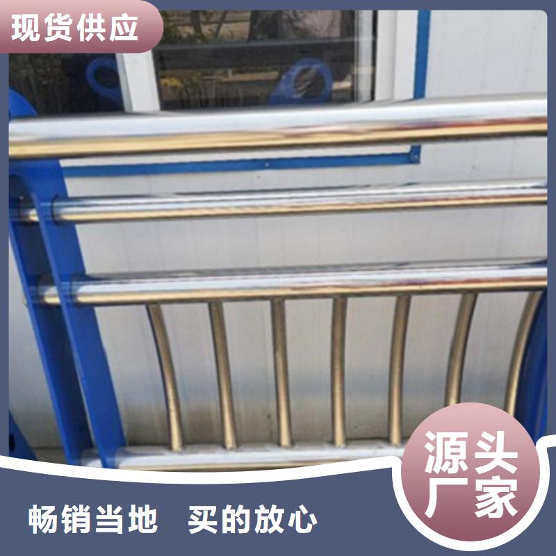 护栏_河堤护栏现货批发厂家十分靠谱